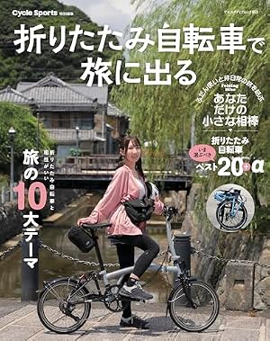 Amazon.co.jp: ろんぐらいだぁすとーりーず! 2 (ブシロードコミックス